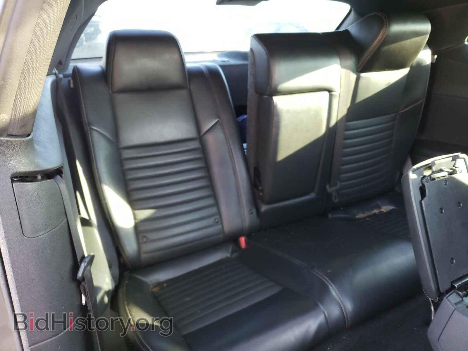 2012 DODGE CHALLENGER - VIN: 2C3CDYAG2CH262490 - Photo 5