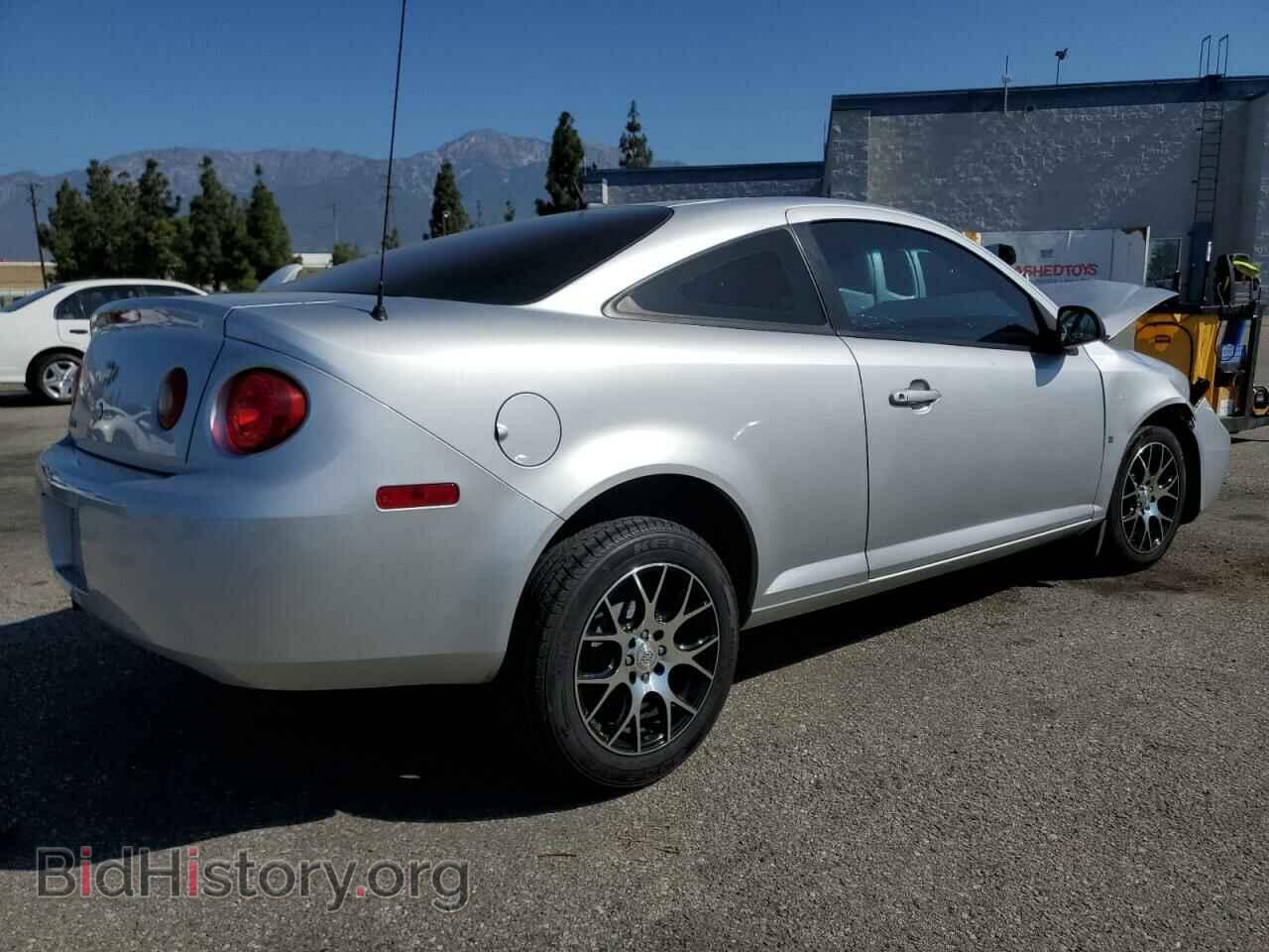 2009 CHEVROLET ALL Models - VIN: 1G1AS18H497241880 - Фото 3