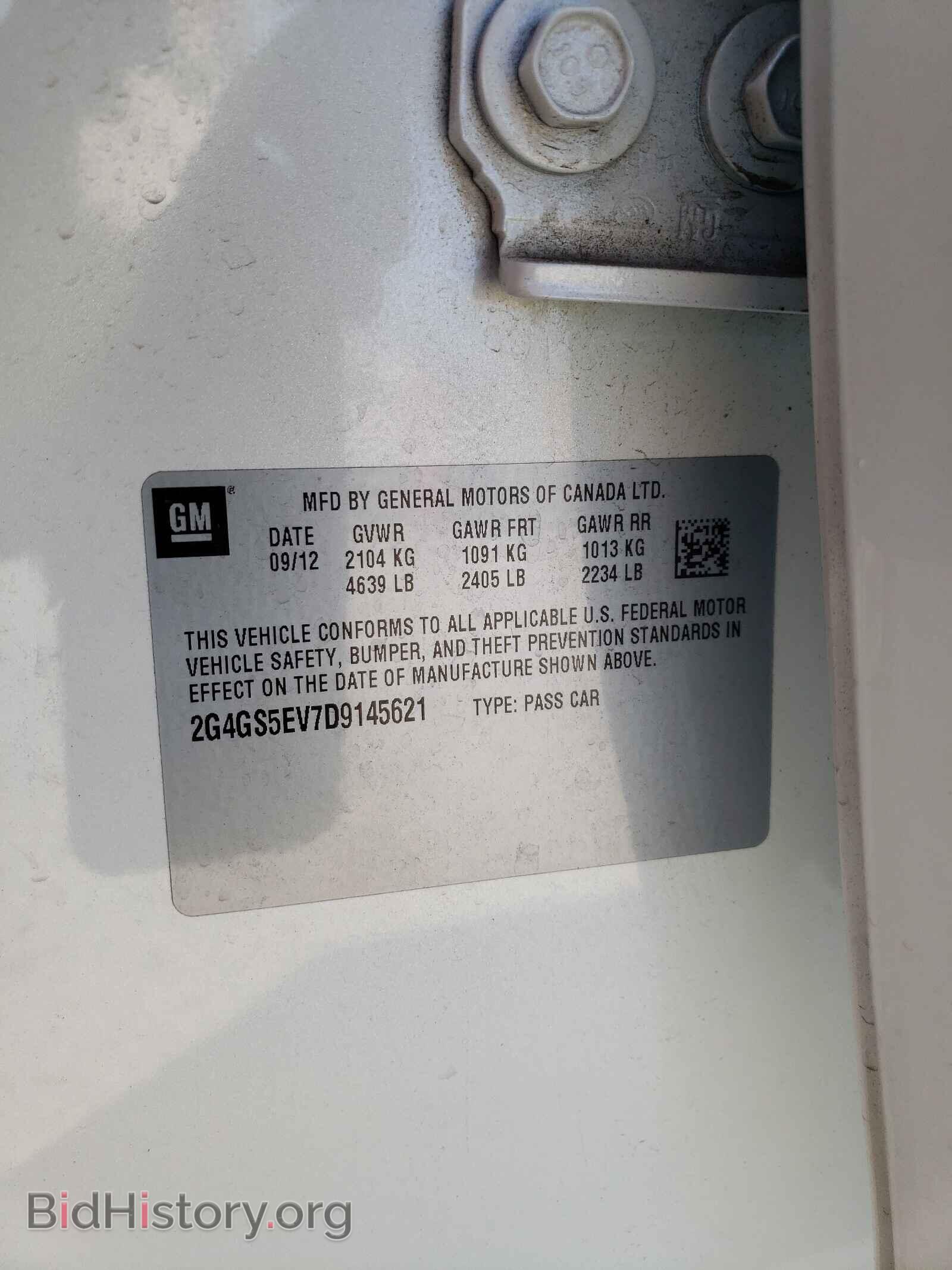 2013 BUICK REGAL - VIN: 2G4GS5EV7D9145621 - Photo 10