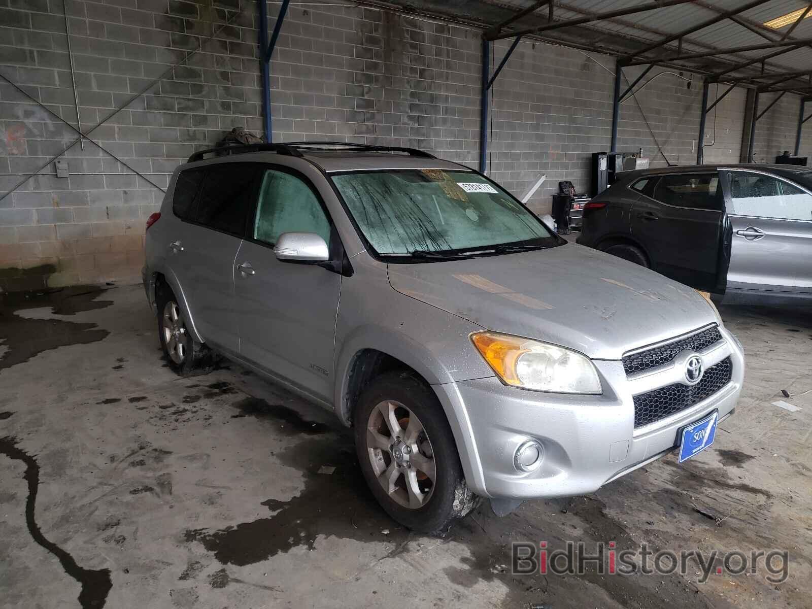 Photo JTMYF4DV5A5018531 - TOYOTA RAV4 2010