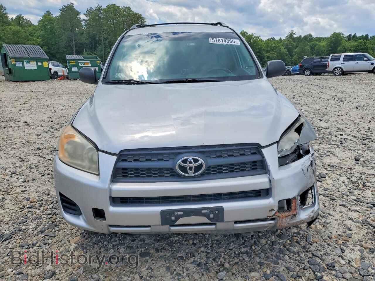 2012 TOYOTA RAV4 - VIN: 2T3BF4DVXCW180723 - Фото 5