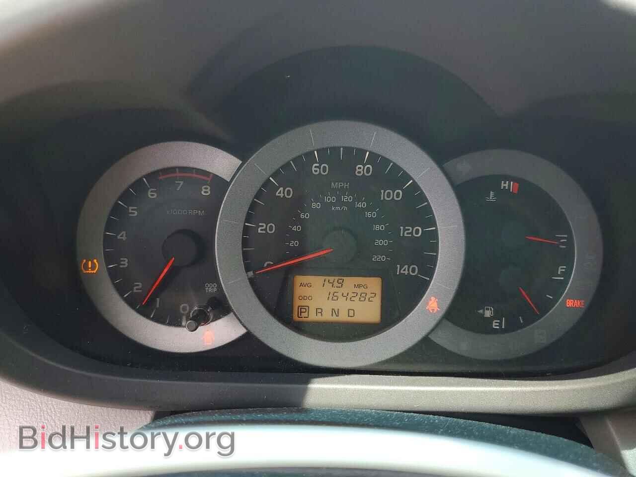 2012 TOYOTA RAV4 - VIN: 2T3BF4DVXCW180723 - Фото 9