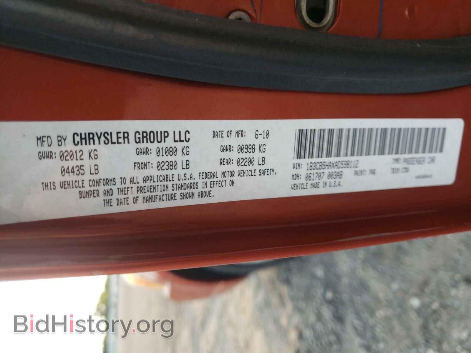 2010 DODGE CALIBER - VIN: 1B3CB5HAXAD598112 - Фото 10