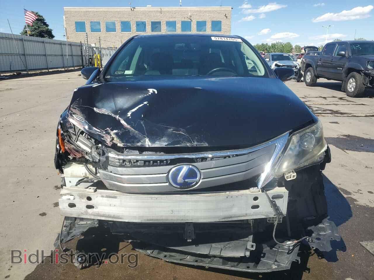 2011 LEXUS HS - VIN: JTHBB1BAXB2045614 - Photo 5