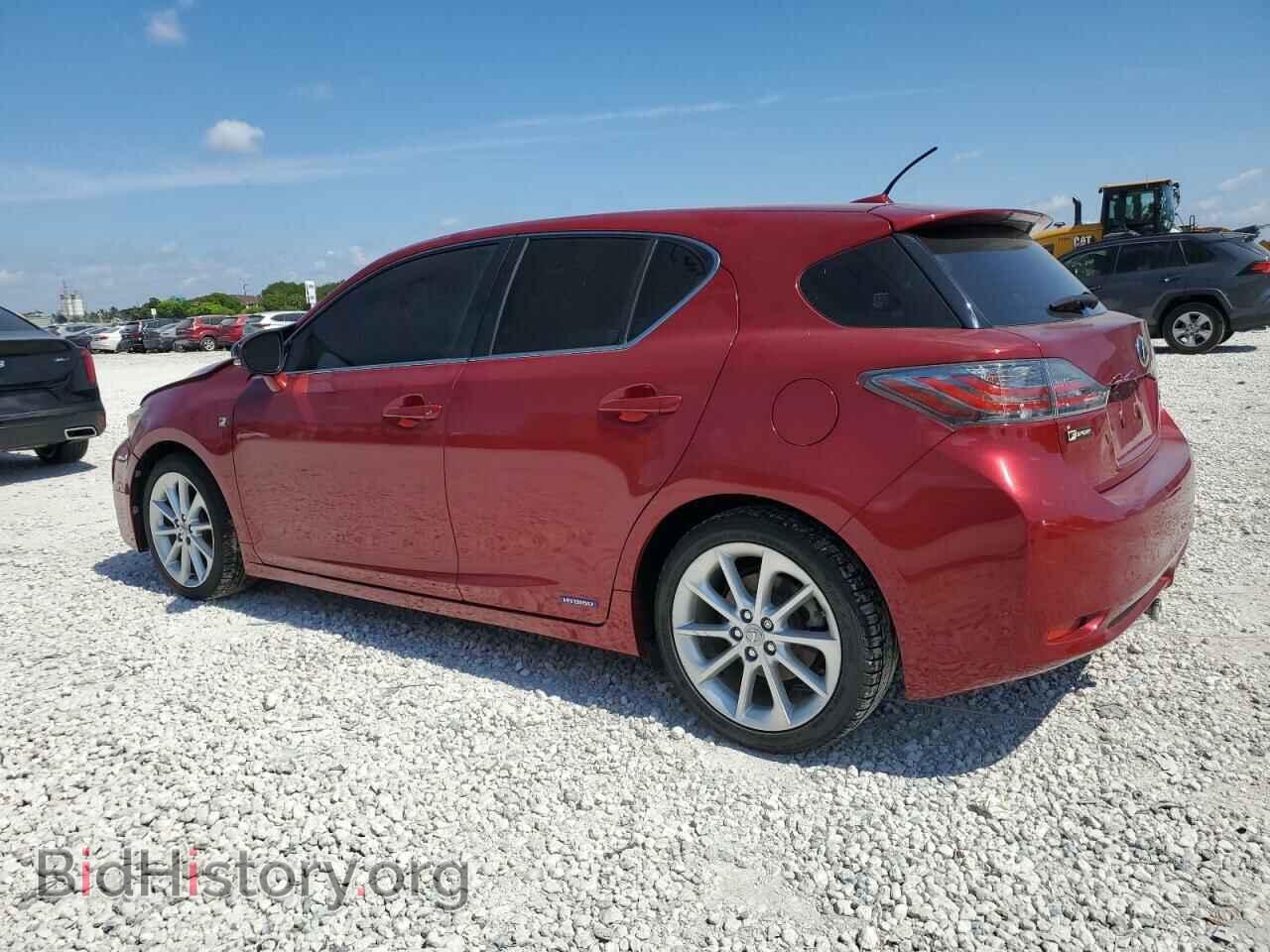 2013 LEXUS CT 200 - VIN: JTHKD5BH2D2139004 - Фото 2