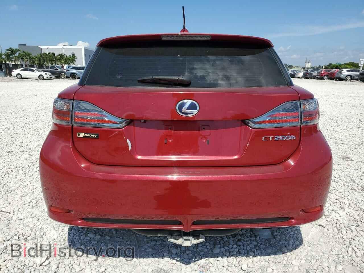 2013 LEXUS CT 200 - VIN: JTHKD5BH2D2139004 - Фото 6
