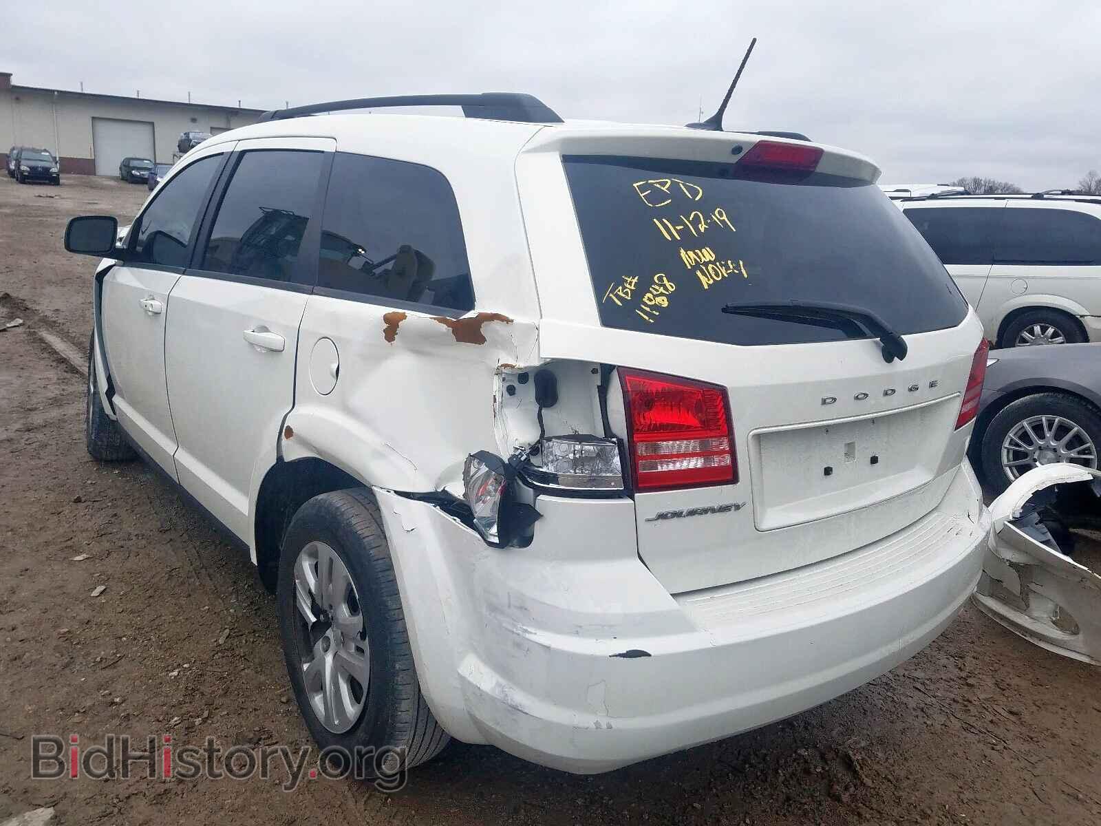 2017 DODGE JOURNEY - VIN: 3C4PDCAB6HT673362 - Фото 3