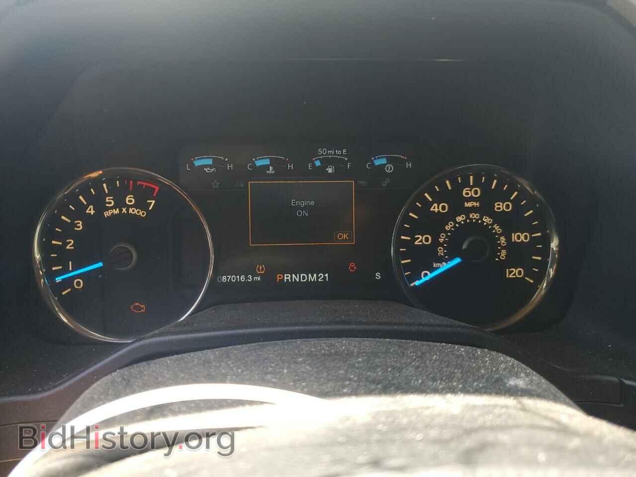 2015 FORD F-150 - VIN: 1FTEW1EF3FFC70062 - Фото 9