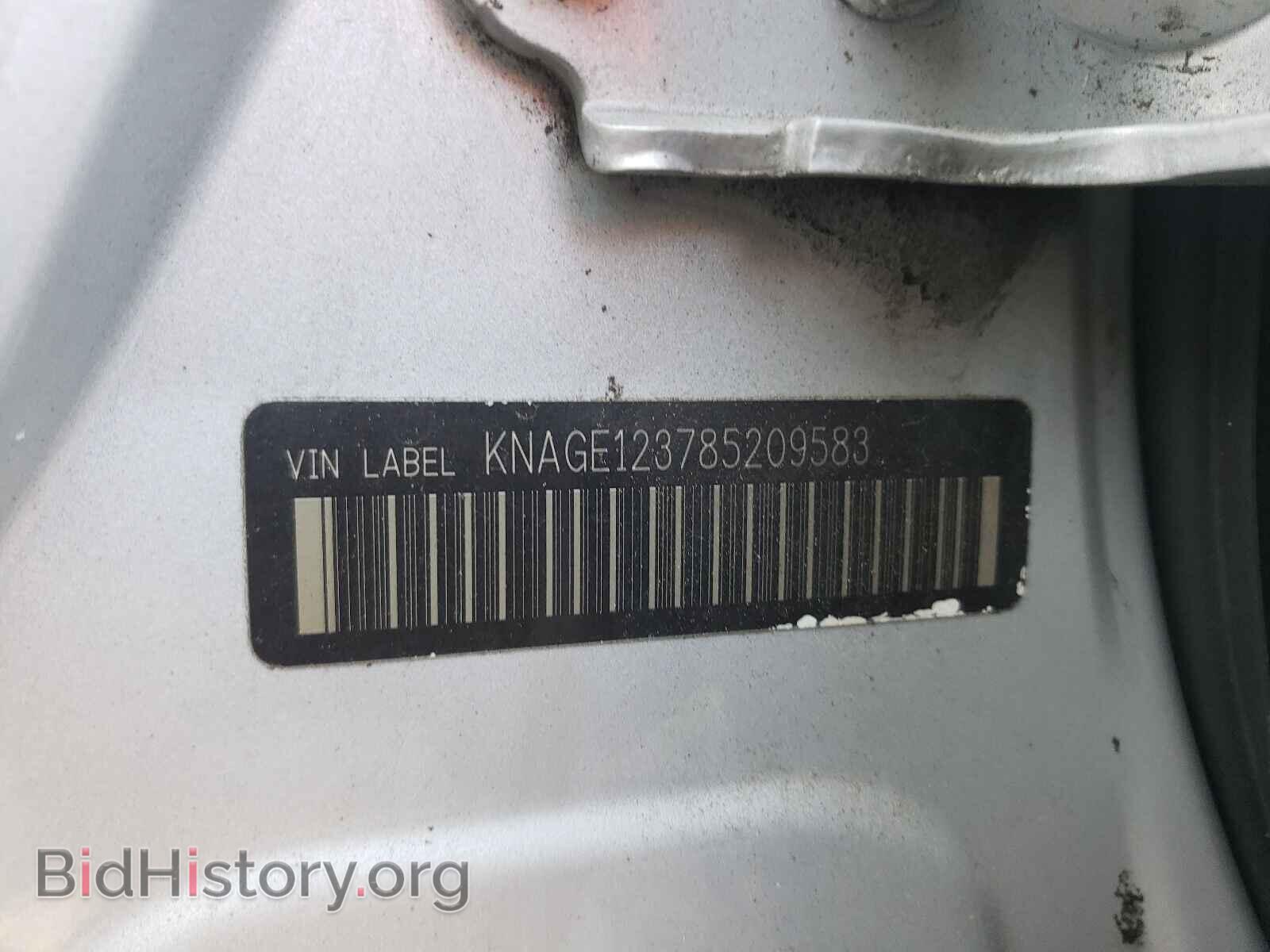 2008 KIA OPTIMA - VIN: KNAGE123785209583 - Photo 10