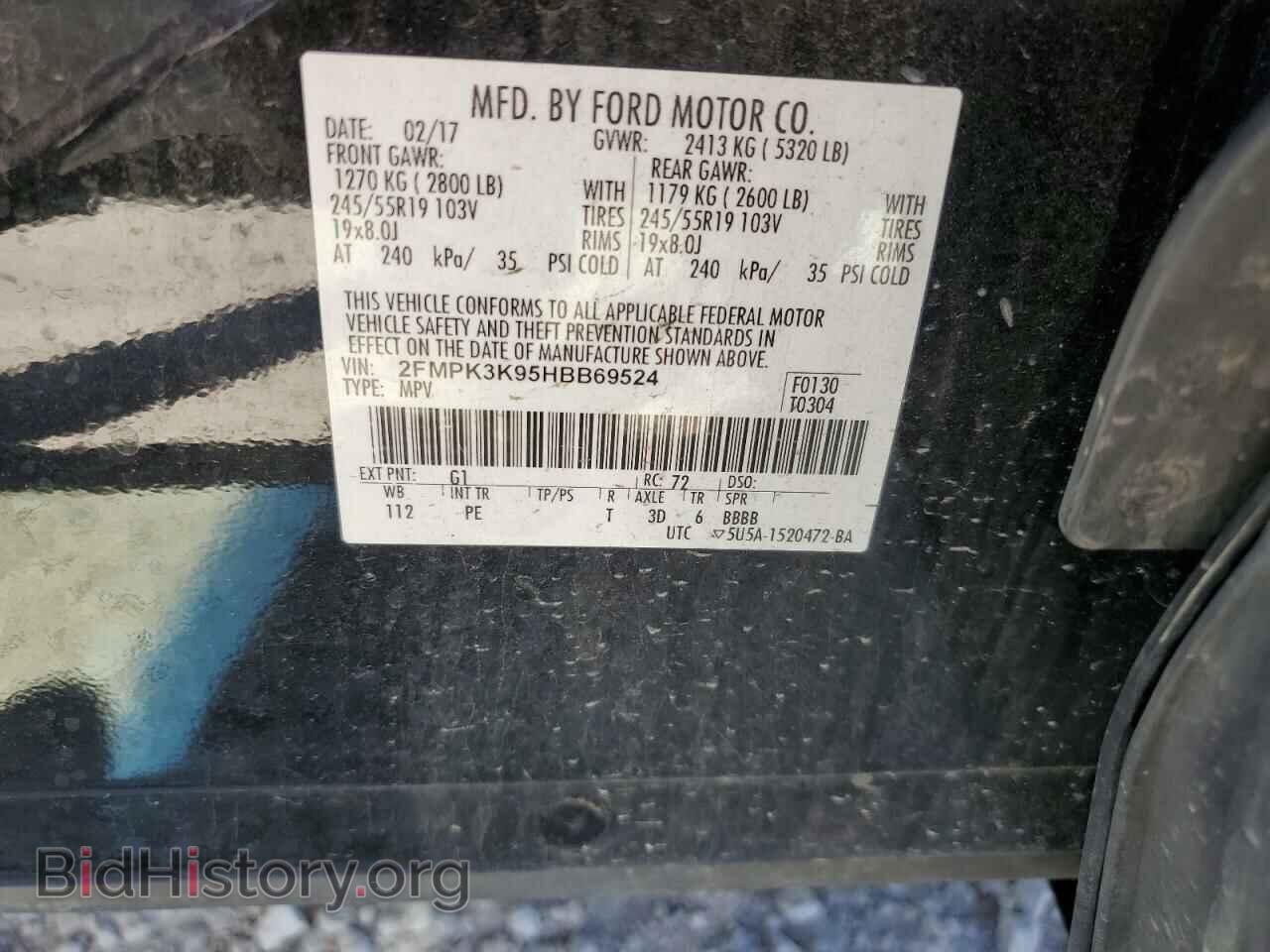 2017 FORD EDGE - VIN: 2FMPK3K95HBB69524 - Photo 13