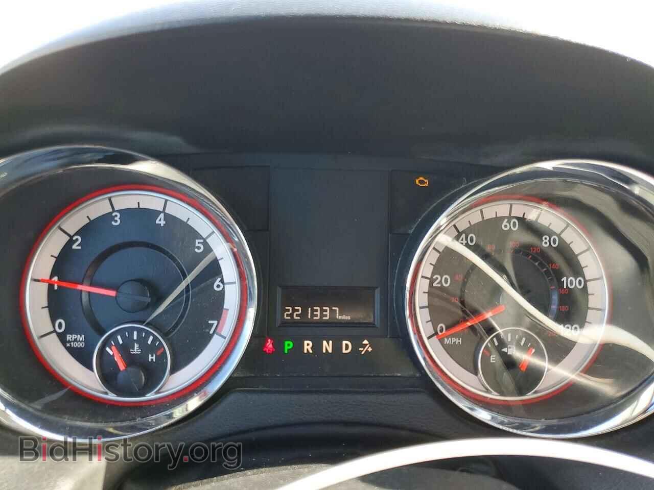 2017 DODGE CARAVAN - VIN: 2C4RDGBG5HR547930 - Photo 9