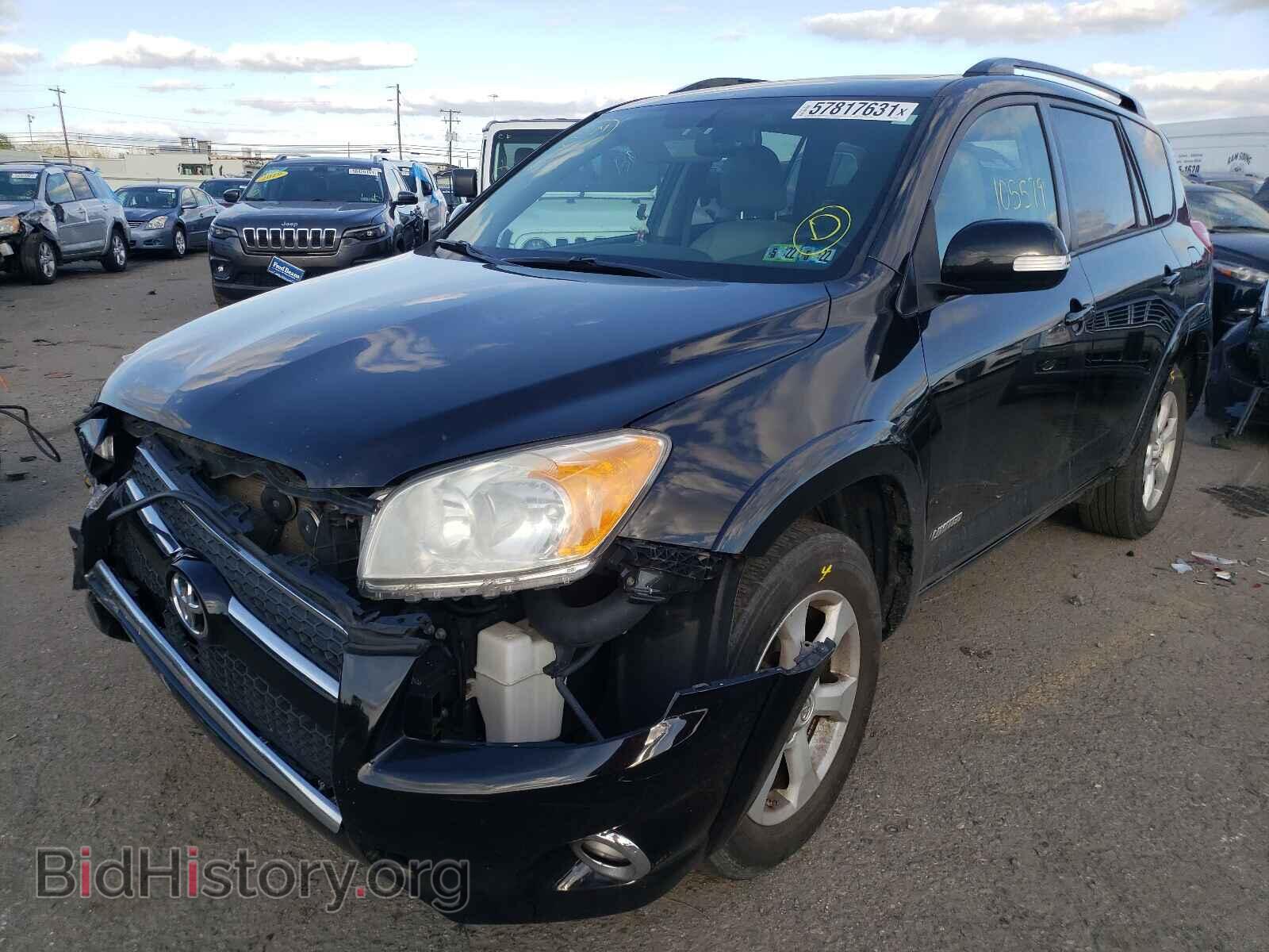 2011 TOYOTA RAV4 - VIN: 2T3DF4DVXBW126992 - Фото 2