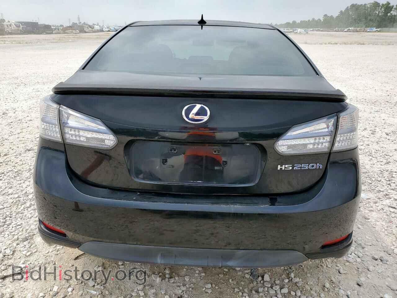 2011 LEXUS HS - VIN: JTHBB1BAXB2043250 - Photo 6