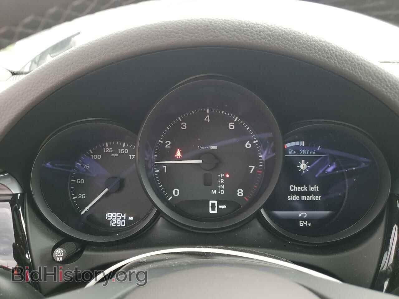 2023 PORSCHE MACAN BASE - VIN: WP1AA2A51PLB20629 - Photo 9