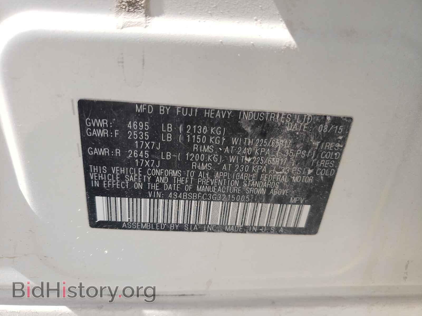 2016 SUBARU OUTBACK - VIN: 4S4BSBFC3G3215005 - Фото 10