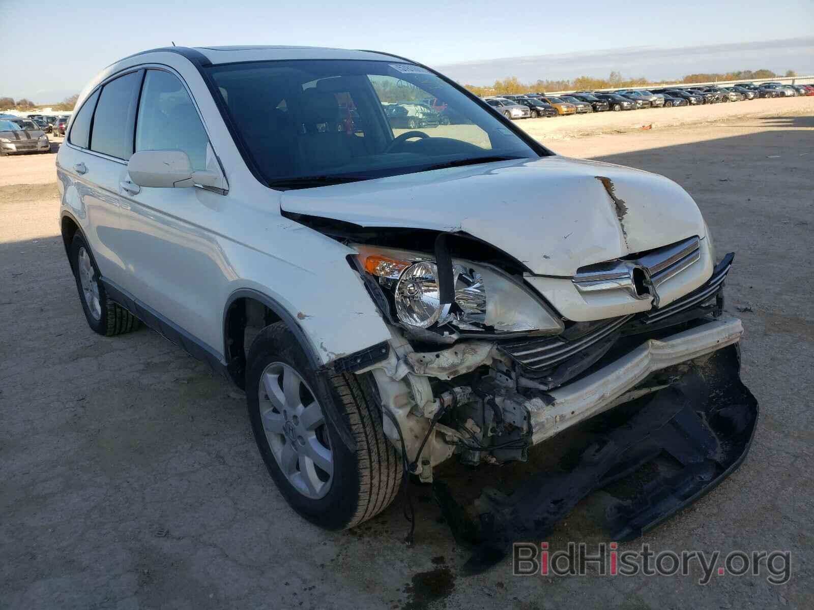 Photo JHLRE38788C055711 - HONDA CRV 2008