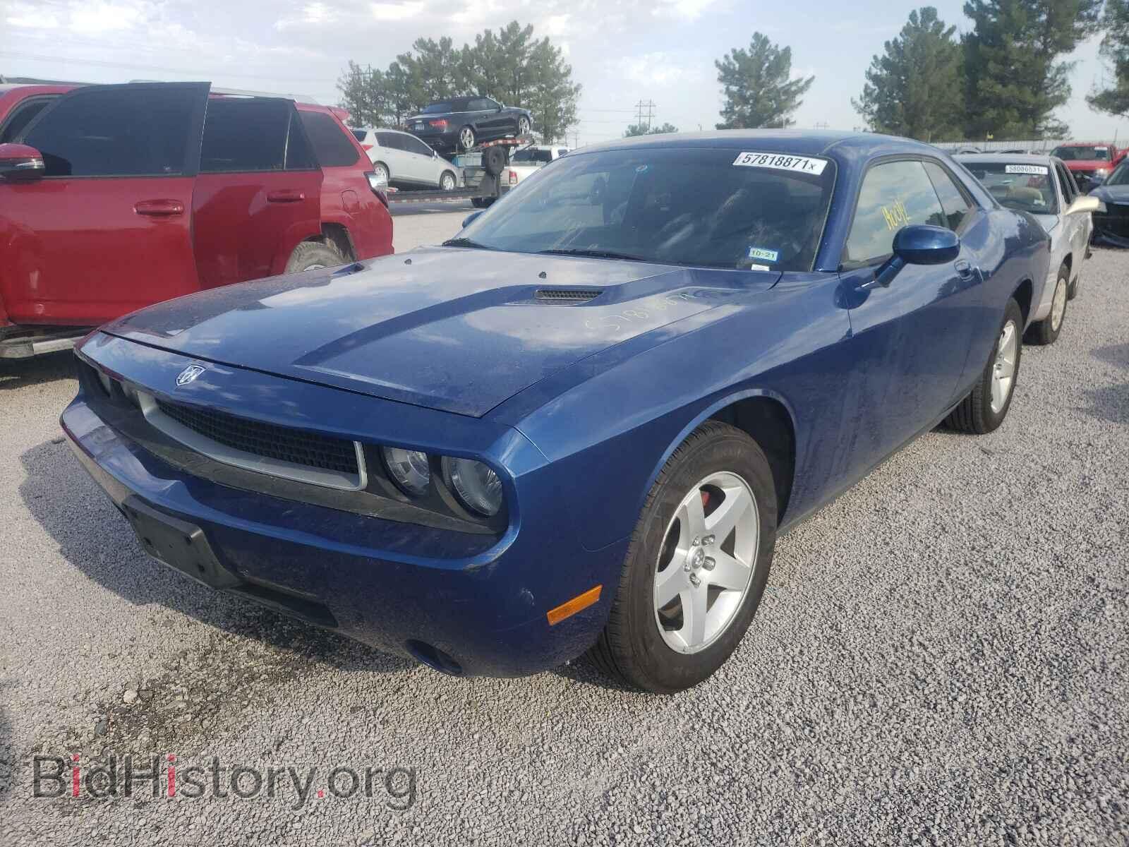 2010 DODGE CHALLENGER - VIN: 2B3CJ4DV2AH322824 - Photo 2