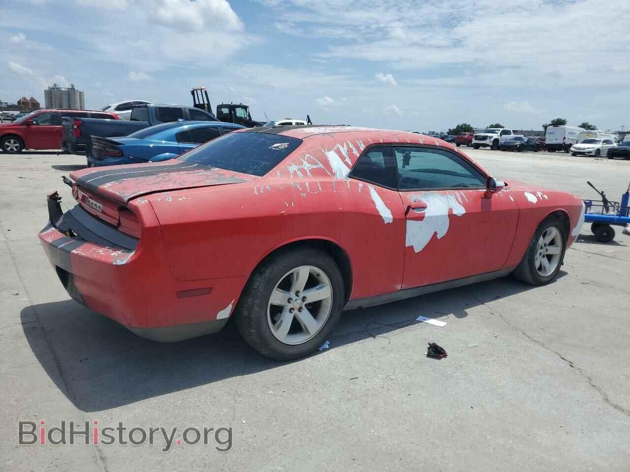 2013 DODGE CHALLENGER - VIN: 2C3CDYAG6DH530653 - Фото 3