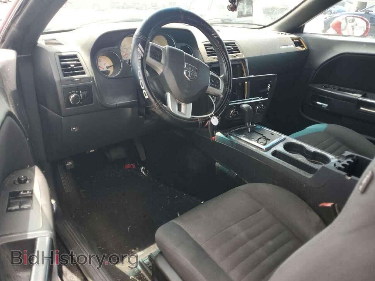 2013 DODGE CHALLENGER - VIN: 2C3CDYAG6DH530653 - Фото 8