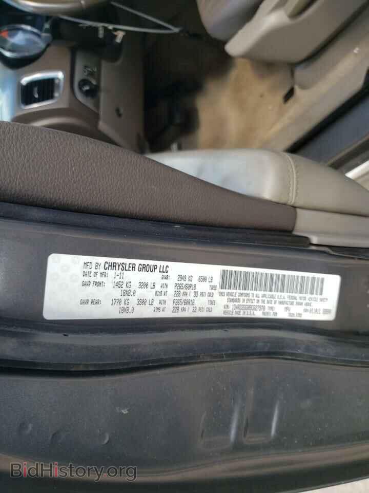 2011 DODGE DURANGO - VIN: 1D4RD2GG8BC627978 - Photo 10