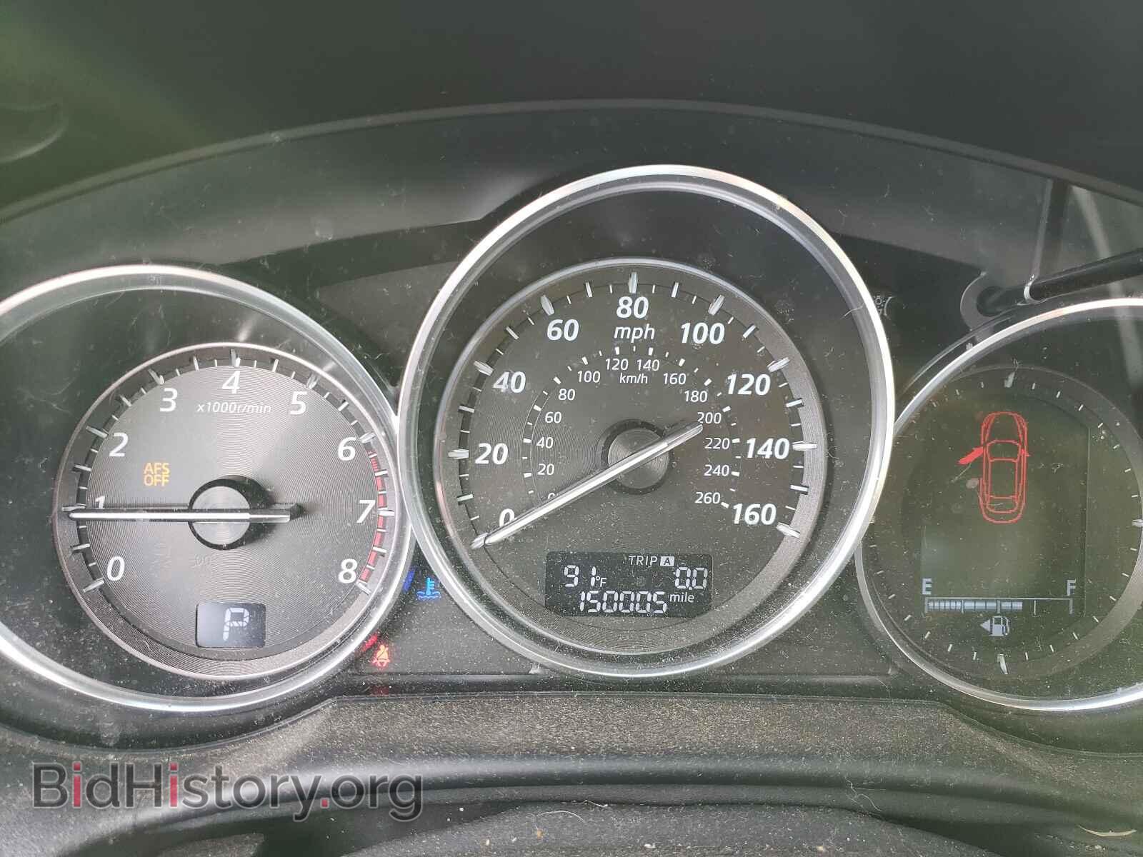 2014 MAZDA CX-5 - VIN: JM3KE2DY8E0333034 - Фото 8