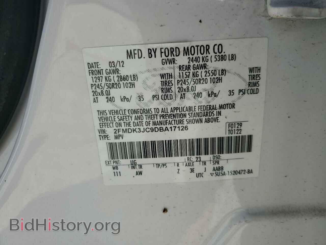 2013 FORD EDGE - VIN: 2FMDK3JC9DBA17126 - Photo 13