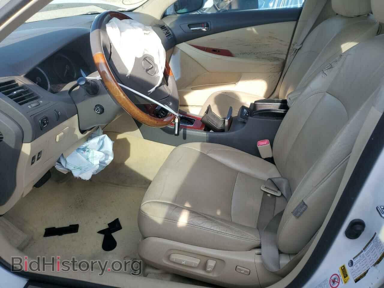 2008 LEXUS ES350 - VIN: JTHBJ46G682256403 - Фото 7