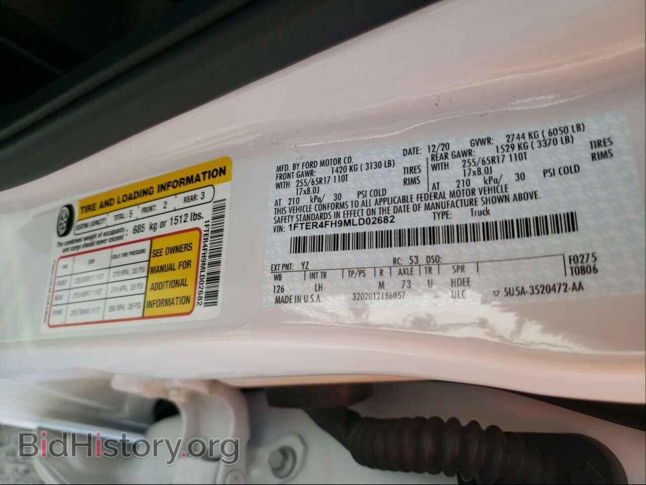 2021 FORD RANGER - VIN: 1FTER4FH9MLD02682 - Фото 10