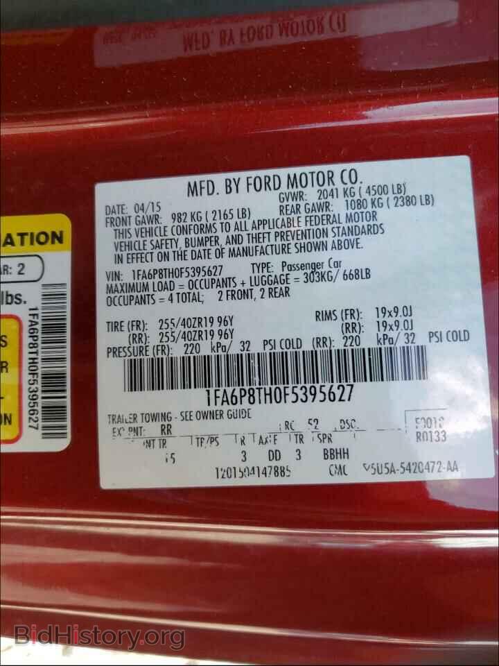 2015 FORD MUSTANG - VIN: 1FA6P8TH0F5395627 - Фото 10