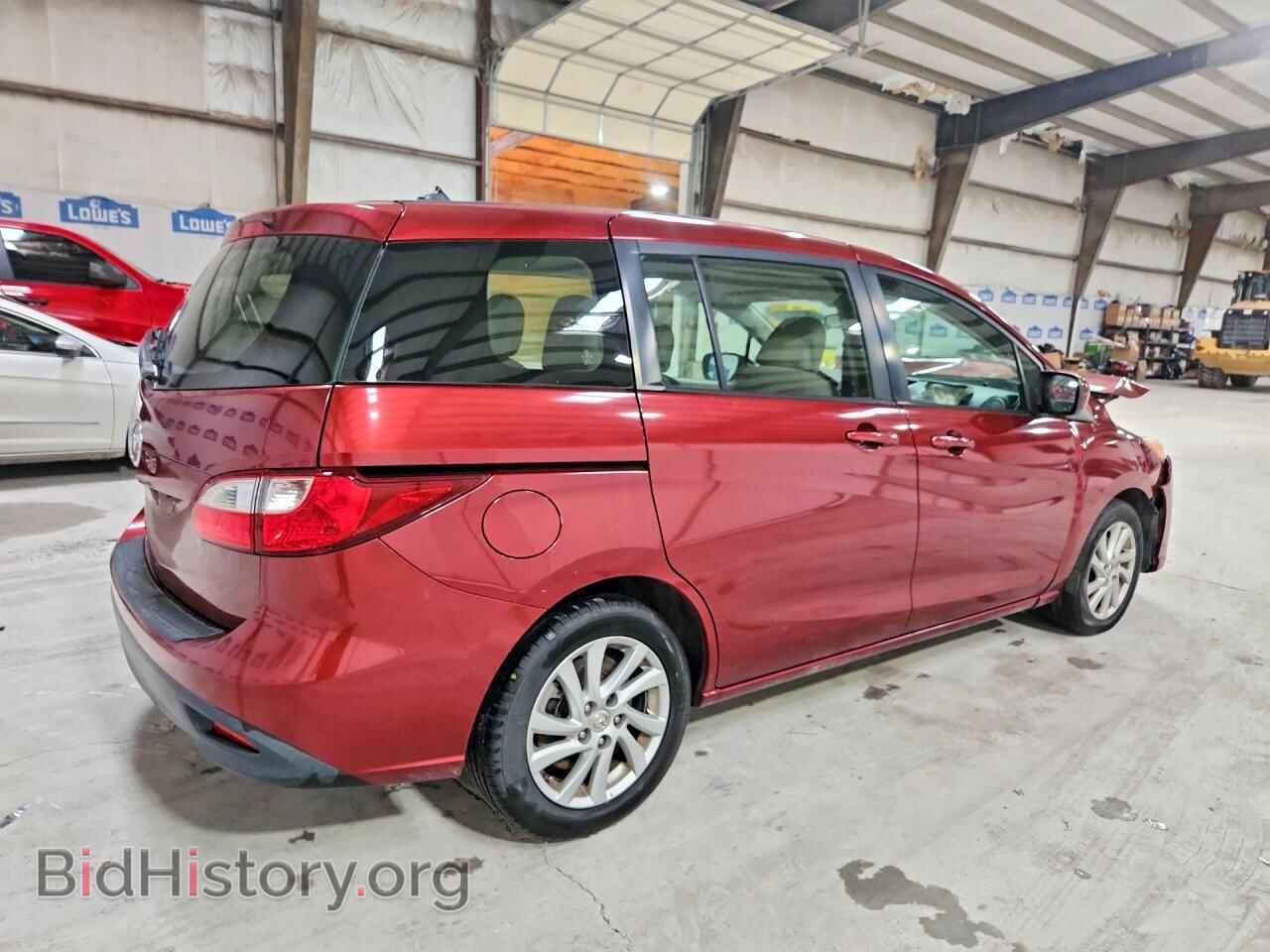 2012 MAZDA 5 - VIN: JM1CW2BL3C0144046 - Photo 3