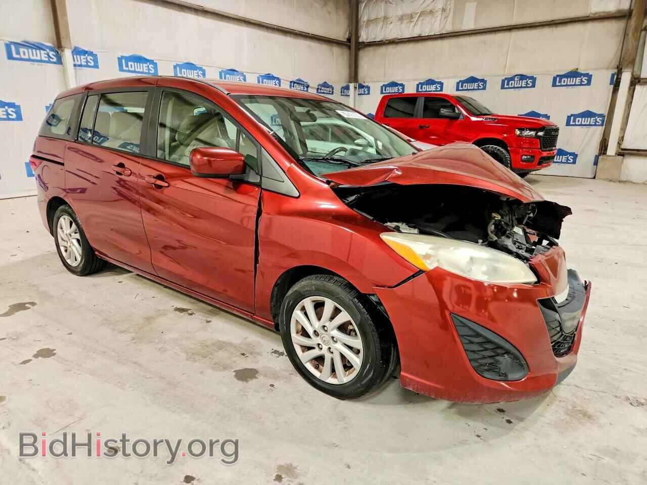 2012 MAZDA 5 - VIN: JM1CW2BL3C0144046 - Photo 4
