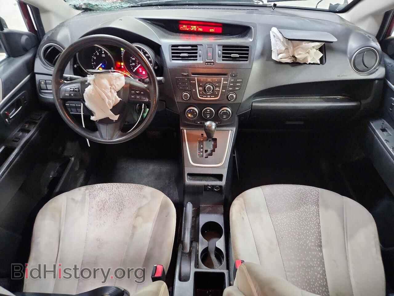 2012 MAZDA 5 - VIN: JM1CW2BL3C0144046 - Photo 8