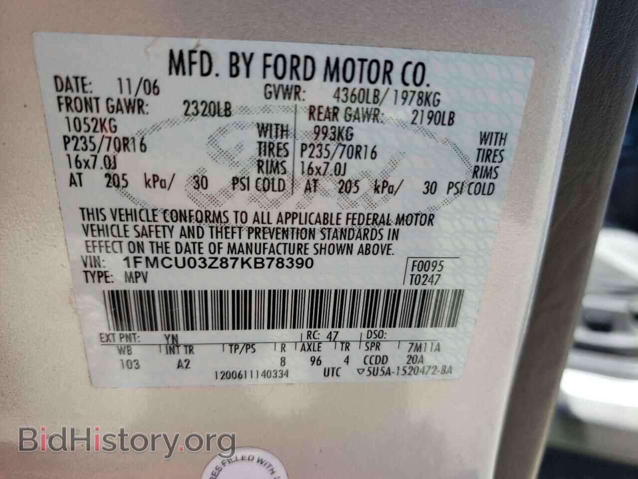 2007 FORD ESCAPE - VIN: 1FMCU03Z87KB78390 - Фото 13