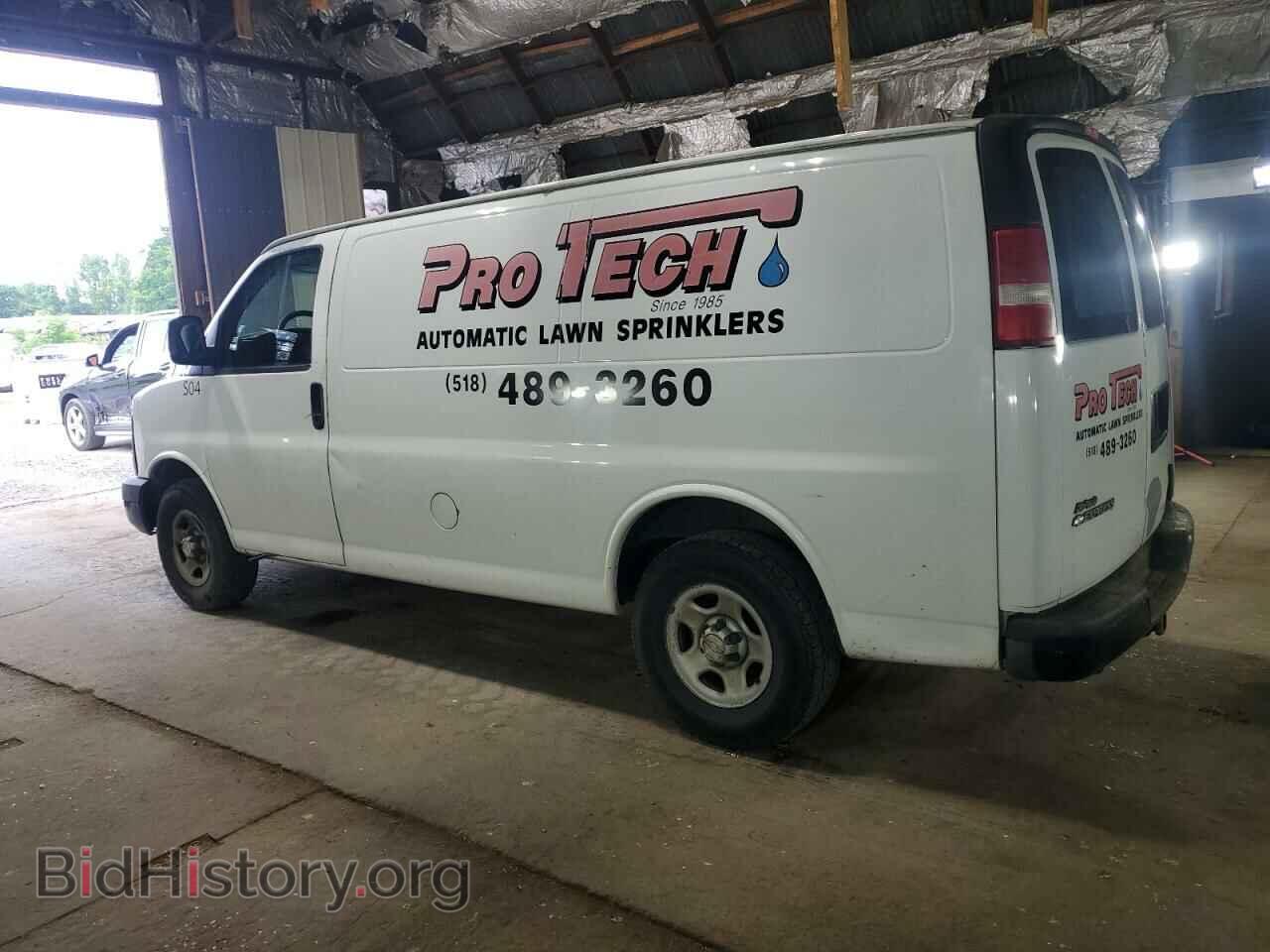 2007 CHEVROLET EXPRESS - VIN: 1GCFG15XX71247497 - Фото 2