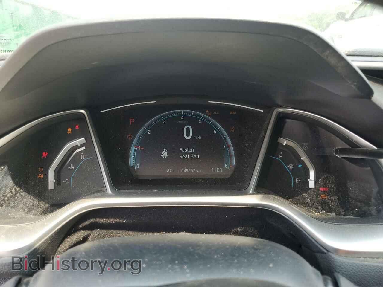 2017 HONDA CIVIC - VIN: 2HGFC2F88HH553482 - Фото 9
