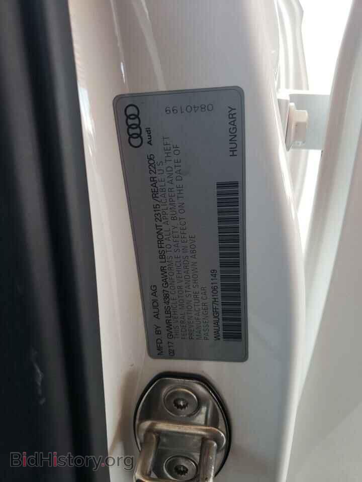 2017 AUDI A3 - VIN: WAUAUGFF7H1061149 - Фото 12