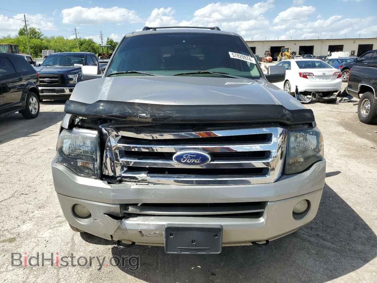 2008 FORD EXPEDITION - VIN: 1FMFU20578LA87665 - Фото 5
