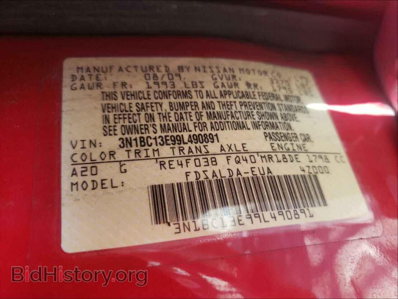 2009 NISSAN VERSA - VIN: 3N1BC13E99L490891 - Фото 10