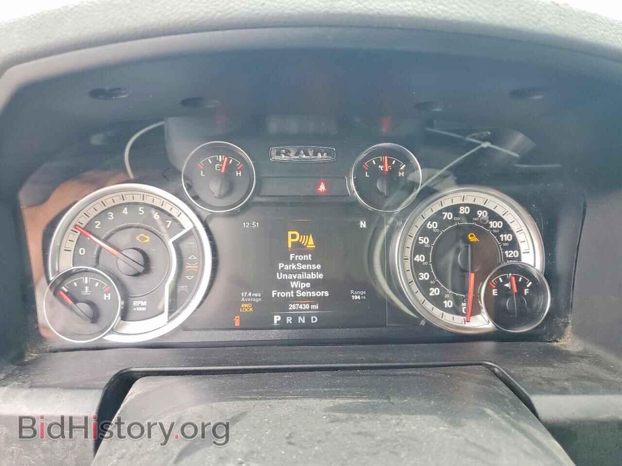 2018 RAM 1500 - VIN: 1C6RR7LT4JS333214 - Фото 9