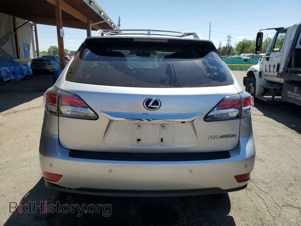 2013 LEXUS RX450 - VIN: JTJBC1BA0D2053168 - Фото 6