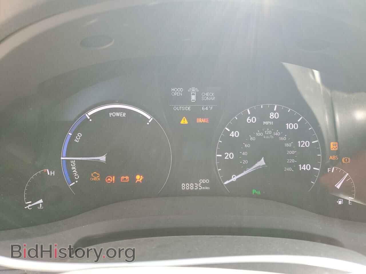 2013 LEXUS RX450 - VIN: JTJBC1BA0D2053168 - Фото 9
