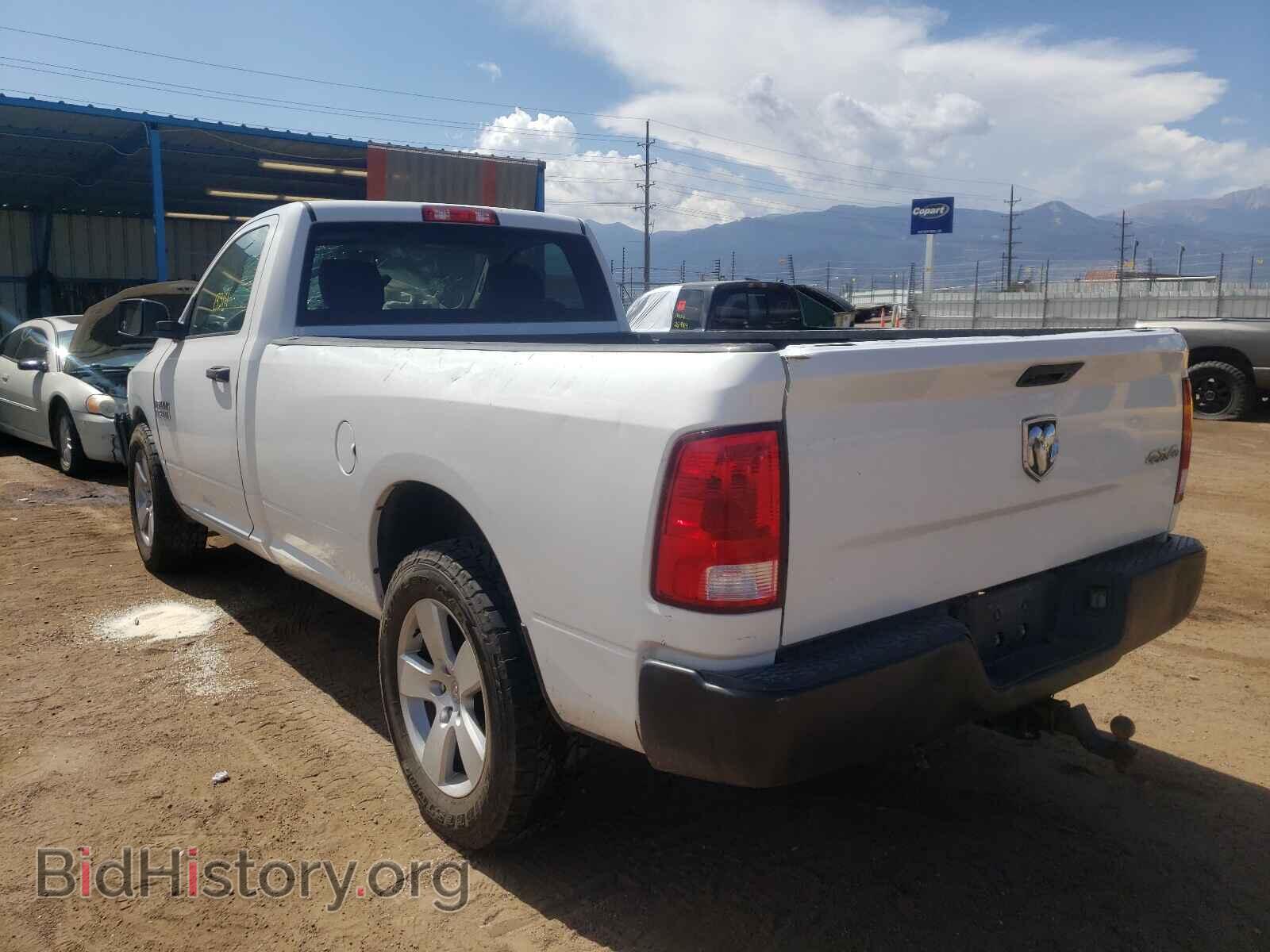2015 RAM 1500 - VIN: 3C6JR7DG1FG560017 - Фото 3