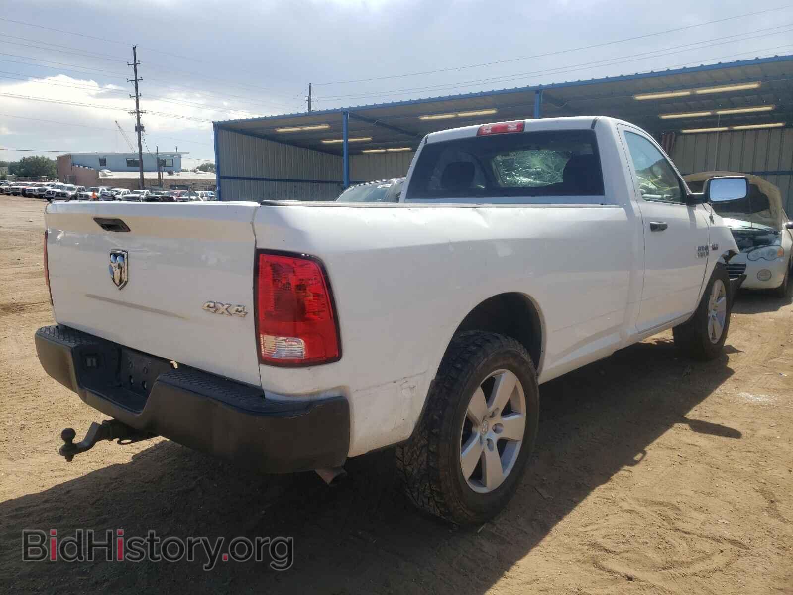2015 RAM 1500 - VIN: 3C6JR7DG1FG560017 - Фото 4