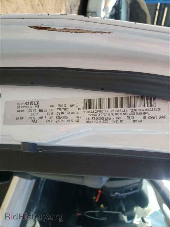 2015 RAM 1500 - VIN: 3C6JR7DG1FG560017 - Фото 10