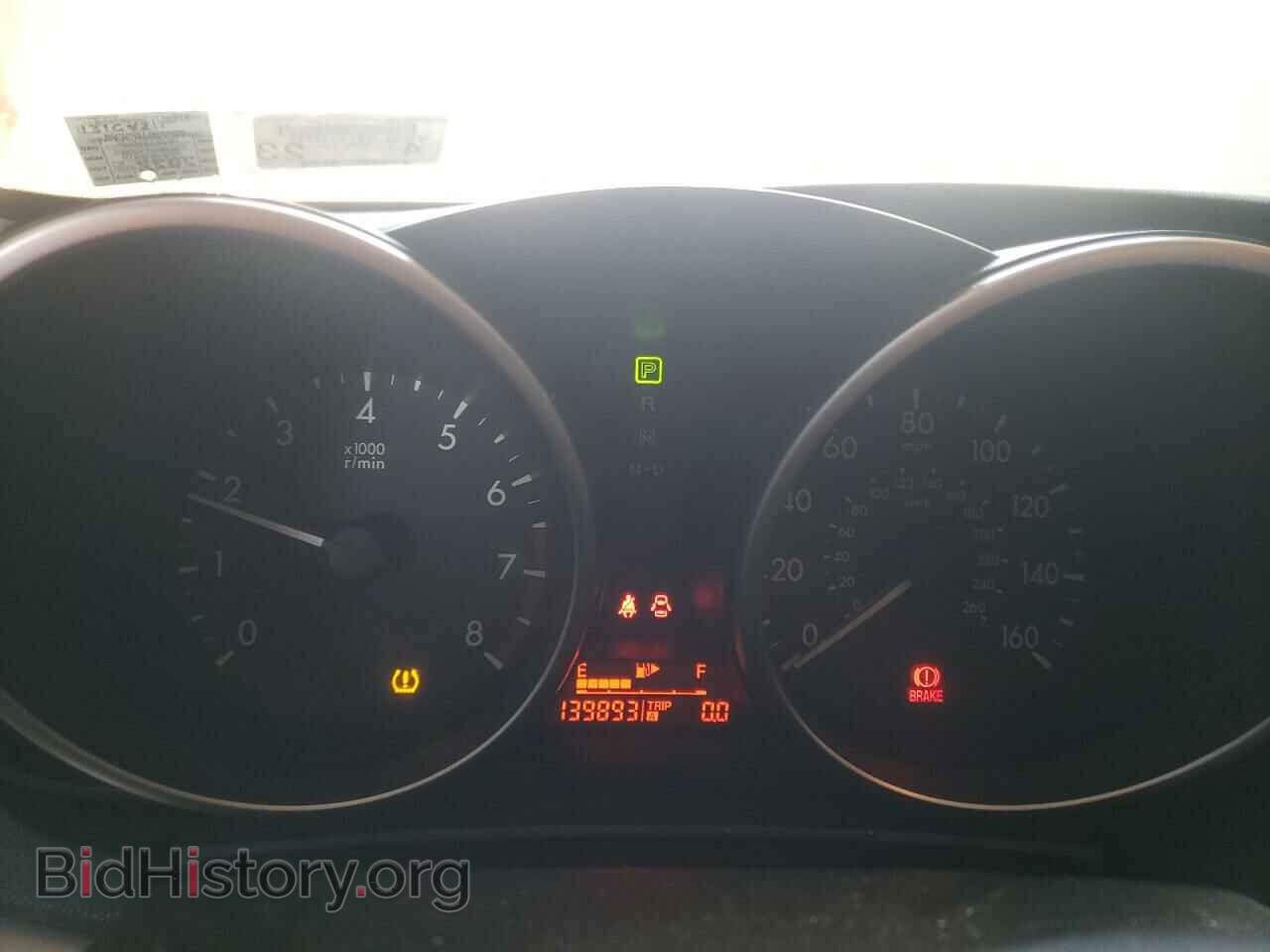 2010 MAZDA 3 - VIN: JM1BL1SG5A1220987 - Фото 8