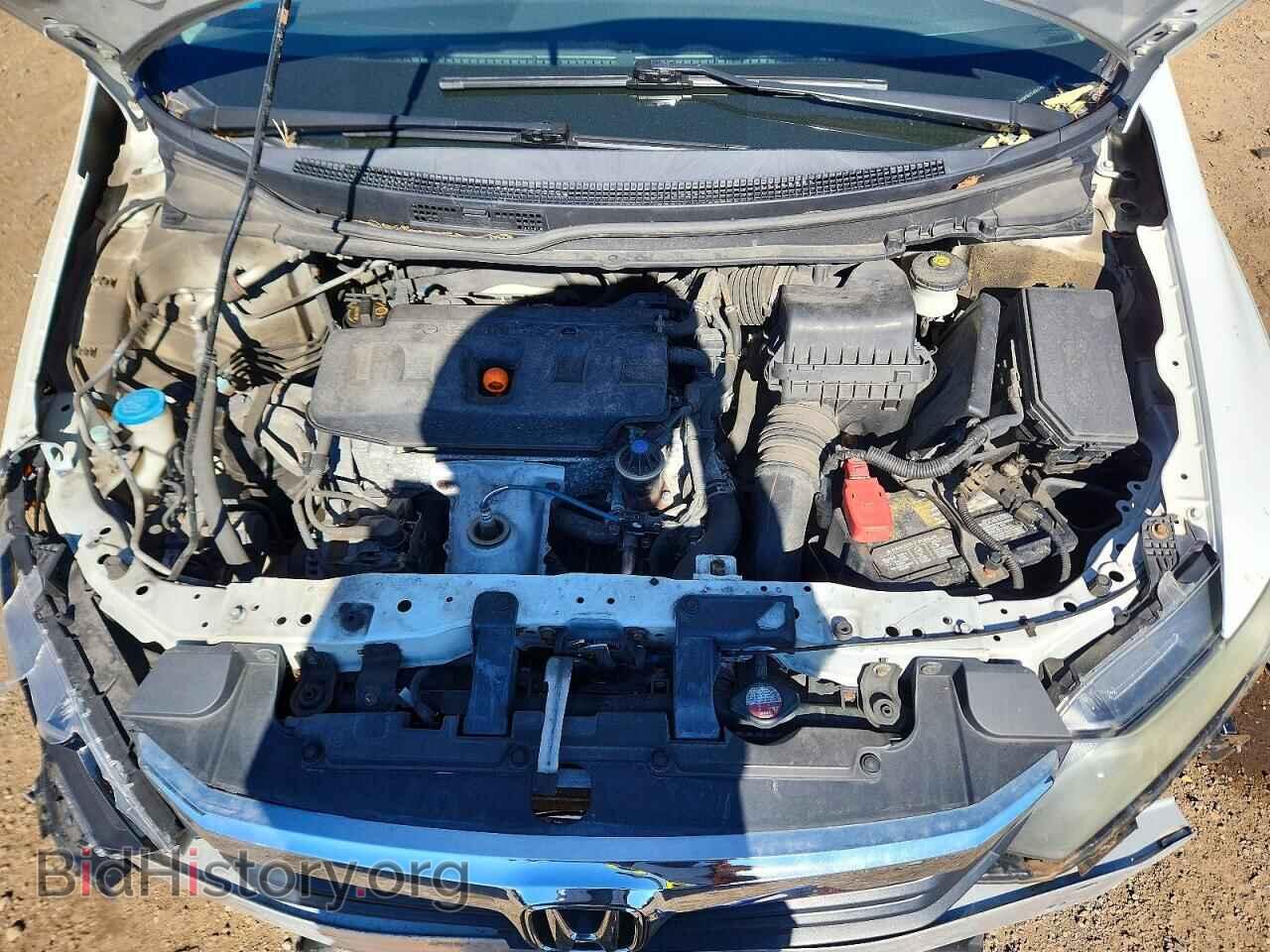 2012 HONDA CIVIC - VIN: 2HGFB2F63CH527298 - Photo 11