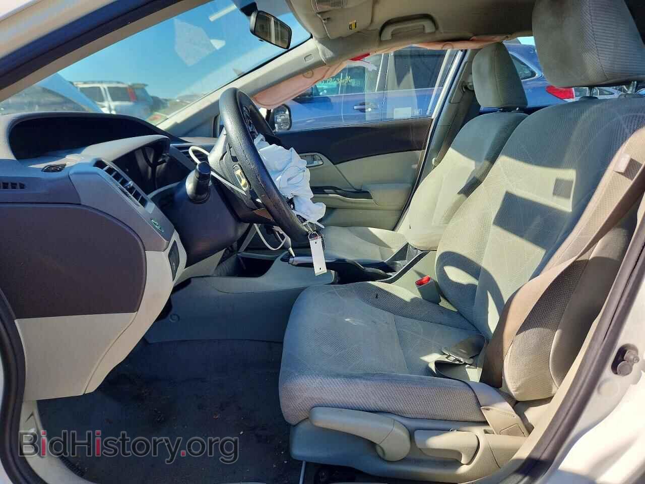 2012 HONDA CIVIC - VIN: 2HGFB2F63CH527298 - Photo 7