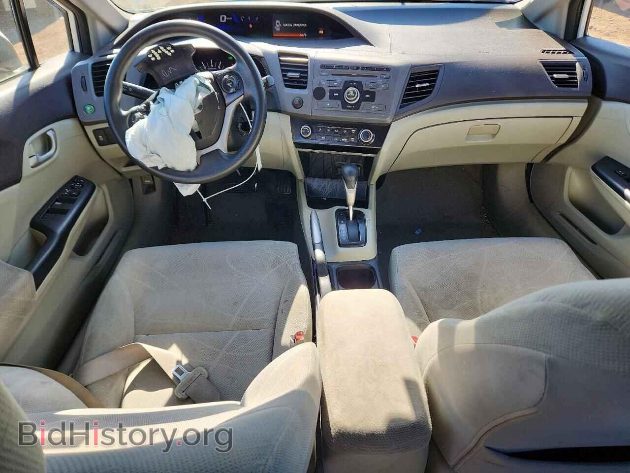 2012 HONDA CIVIC - VIN: 2HGFB2F63CH527298 - Photo 8