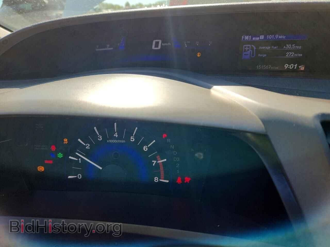 2012 HONDA CIVIC - VIN: 2HGFB2F63CH527298 - Photo 9