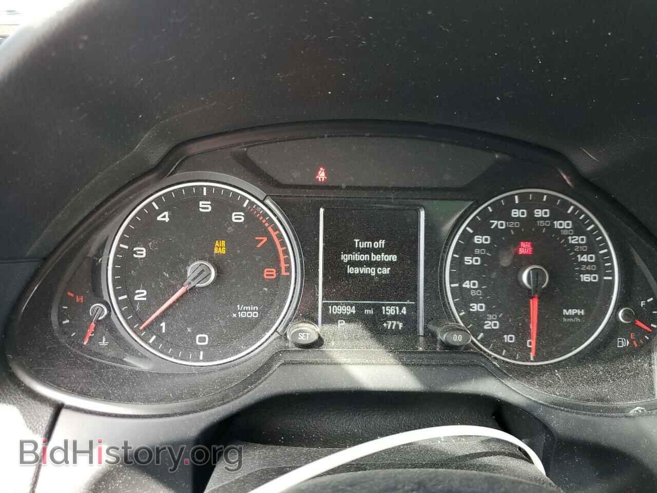 2015 AUDI Q5 - VIN: WA1LFAFPXFA139586 - Фото 9